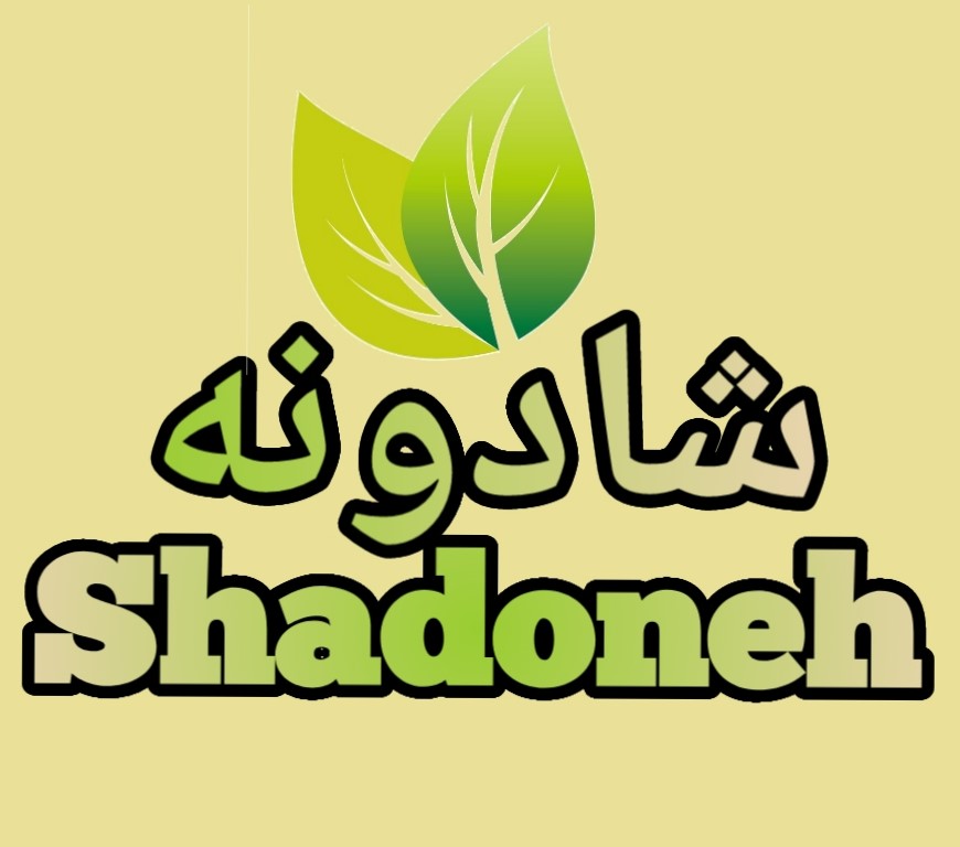 شادونه